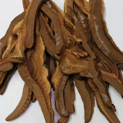 Ganoderma lucidum slices Chinese herbal medicine supply Ganoderma lucidum slices black Ganoderma lucidum slices non-wild 500g 50 yuan