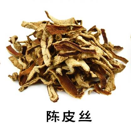 Tangerine peel silk 3 kg Dried tangerine peel silk Flower tea orange peel Orange peel Orange peel Chinese herbal medicine 500gg