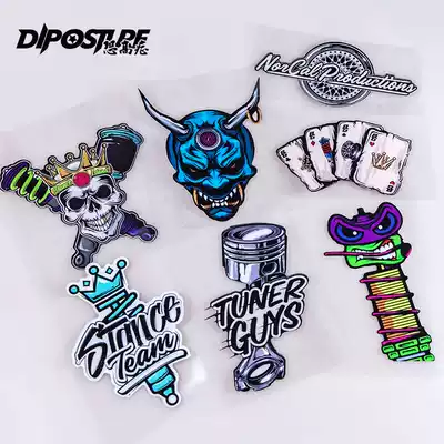 Aphrosis wheel shock absorber color sticker personality creative waterproof body decoration sticker anti-scratch cover car sticker