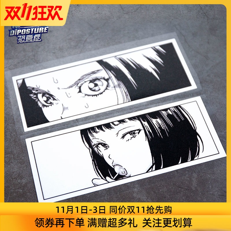 JDM anime lollipop girl reflective waterproof car body modified car motorcycle electric car sticker decoration