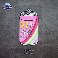 Can-92