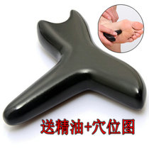 Stone-needle massage cone plantar Acupuncture Point Acupoint Rod Massage Tools Dial rib foot reflexology Meridian Foot Therapy Stick