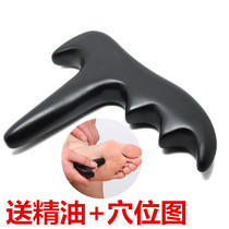 Stone-needle massage cone plantar Acupuncture Point Acupoint Rod Massage Tools Department Reflexology Acupoint Meridians Foot Healing Rod non-horn