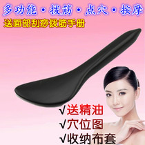 Stone-needle dialing ribs Beauty Stick Pine fascia Facial Massage Stick Eyes Beauty Salon Face Head Therapy Pluscule Gold Bar