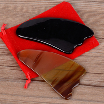 Pure Natural Black Horn Yellowhorn Scraping face Face Eyes Leg Back Body Universal Slim Leg Meridians Massage Board