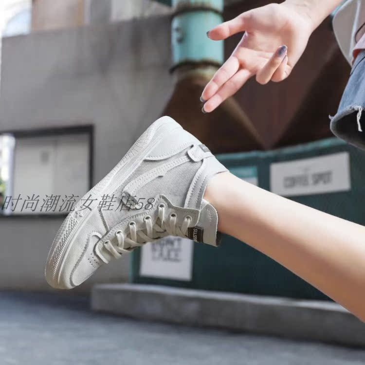 Yêu mã cao giúp giày lưới thoáng khí nữ 2019 hè mới hoang dã đế bệt đế bằng lưới lưới thể thao - Giày cao gót những đôi sneaker nữ nên có
