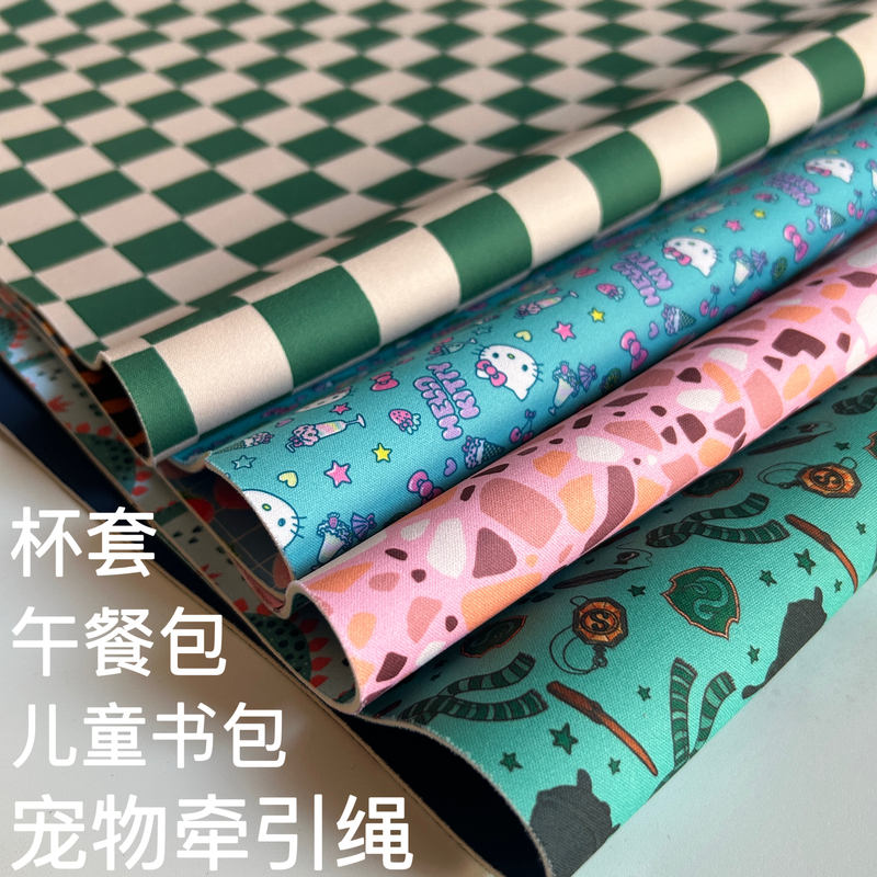 Neoprene Composite Fabric Double-Sided Fabric Cup Sleeve Traction Rope Children's School Bag Handbag Handmade DIY Printing Neoprene