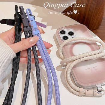 Lightweight Phone Case with Neck Strap, Crossbody Lanyard, Long Solid Color Nylon Rope, Thickened and Reinforced, New Model for Travel, Anti-Lost