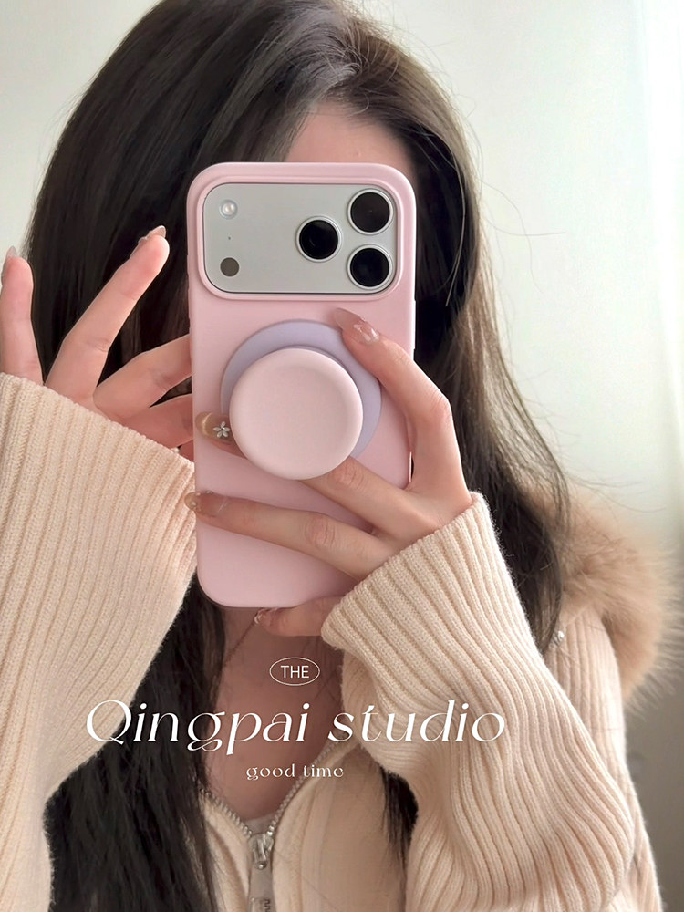 Lightweight, Simple, Contrasting Color, Solid Color, Round Shape, Suitable for Magsafe Magnetic Stand, Strong Adsorption Airbag, New Model