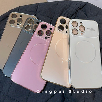 Lightweight, High-End, Solid Color, Large Window Magnetic Case Suitable for Apple 16 Pro Max Phone Case, iPhone 14 New Model, 15 Pro Women's Niche Style, ins Minimalist Glass Surface Texture Full-Cover Hard Case