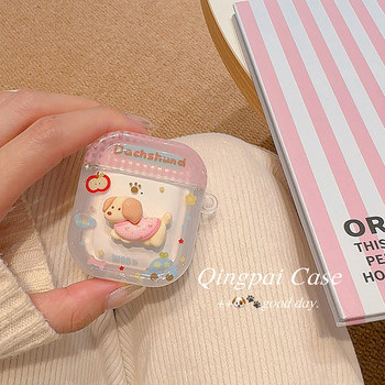 Cute Pink 3D Puppy with Pendant Suitable for AirPods 4 Protective Case, New AirPods Pro 2 Apple Second-Generation Protective Cover, Earphone Protective Case, 3Rd Generation Earphone Case, Full-Cover Soft Case