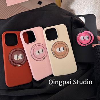 Lightweight Liquid Silicone Case with Built-In Folding Stand, Suitable for Apple 16 Pro Max Phone Case, iPhone 13 New Model, 15 Pro Women's Model, 14 Solid Color, ins High-End Simple Niche Full-Cover Hard Case