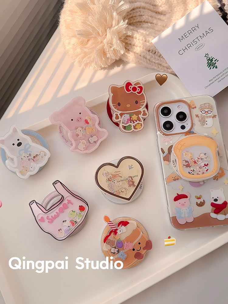 Lightweight Internet Celebrity ins Cartoon Pattern Shaker Compatible with Magsafe Magnetic Stand for Phones, Strong Adhesion, New Model