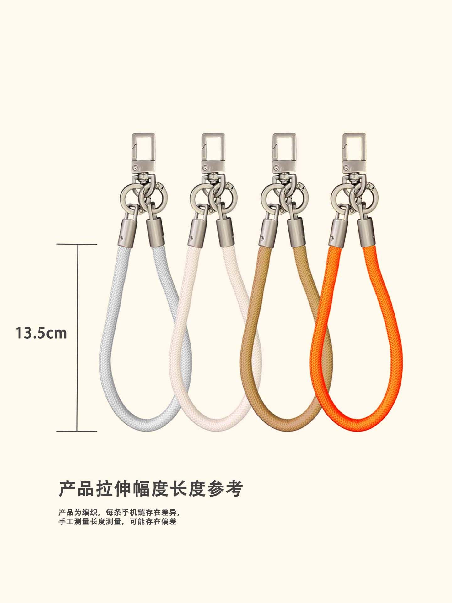 Lightweight Nylon Phone Lanyard, Sturdy and Thickened, Short Wrist Strap for Ccd Camera, Anti-Loss Keychain, USB Flash Drive Holder