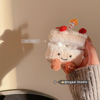 Lightweight Trendy Korean and Japanese Plush 3D Cake Design Suitable for AirPods 4Th Generation Protective Case, New AirPods Pro 2 Apple 2Nd Generation Protective Cover, Earphone Protective Case, 3Rd Generation Earphone Case, Full-Cover Soft Case