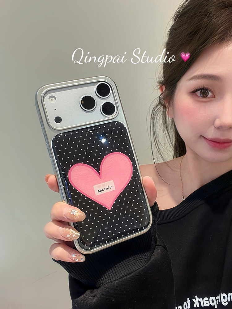 Lightweight ins Korean-Style Polka Dot Pink Heart Phone Case Suitable for Apple 17 Pro Max, iPhone 16 Pro New Model, 15 Women's Model, 14 Silver Frame, 13 Simple Niche High-Value Full-Cover Hard Case