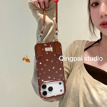 Lightweight Autumn and Winter Brown Floral Wrist Strap Case Suitable for Apple 17 Pro Max, iPhone 16 Pro New Model, 15 Women's Model, 14 Retro Niche Creative 13 Shockproof Full-Cover Hard Case