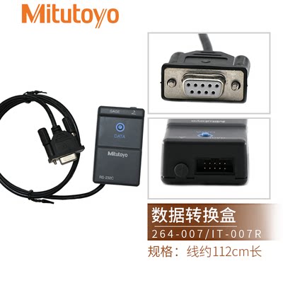 Mitutoyo Japan Sanfeng Data Device Data Line 264-007 012 016-10 937179T