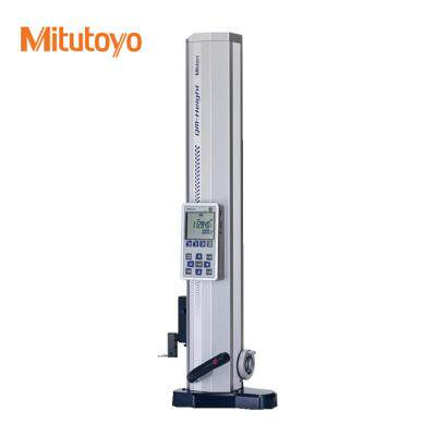 Sanfeng Mitutoyo high-precision digital display Grohe518-230 232 234 240 242 244DC