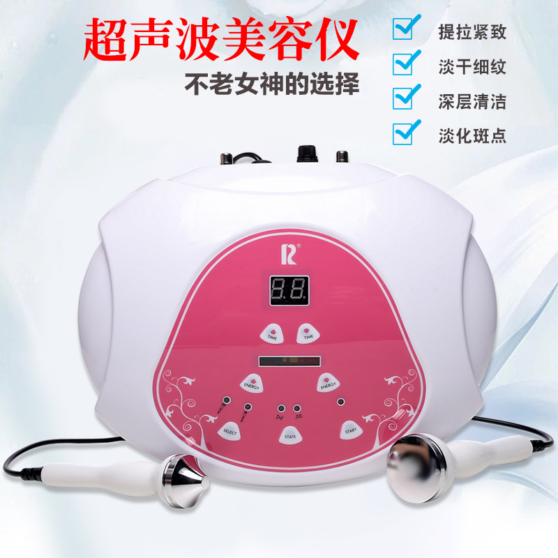 Ultrasonic beauty instrument facial cleansing, detoxification, lead and mercury, thin face, anti-wrinkle and beautifying skin, household facial import and export instrument