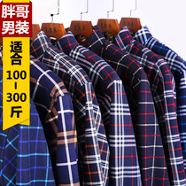 Winter mens fat plus size mens warm shirt plus velvet thickened fat guy oversized plaid shirt