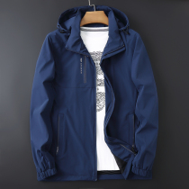 Spring and Autumn Sports Jacket Mens Fat Plus Size Casual Top Fat Thin Loose Loose Loose Hats Jacket Mens Tide