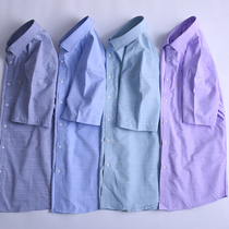 Plus Fattening Overweight Mens Lining Clothes Fat People Casual Loose Short Sleeve Shirt Summer Business Plaid Top