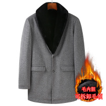 Winter woolen coat mens plus size plus size fat woolen suit plus cotton thickened casual coat fat man suit