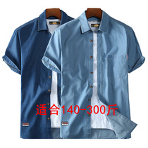 Tide chubby full cotton denim short sleeve shirt male summer gats plus size casual loose half sleeve shirt faggot thin