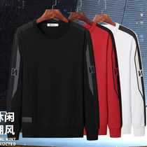Autumn special size mens long sleeve T-shirt plus fat plus size cotton round neck sleeve sports sweater thin coat