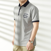 Summer fat guy Mens cotton short sleeve T-shirt plus fat plus size lapel polo shirt loose fat half sleeve tide youth