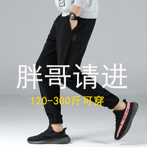 Spring and autumn cotton feet sports trousers mens fat plus size loose pants fat casual pants youth tight