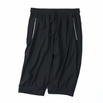 First Summer Fat Sub-pants Mens Gfei Enlarged Code Loose Casual Sports Mid Pants Big Belly Men 280 catty 8xl