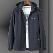 2021 new fat plus size mens jacket loose tide fat big hooded trench coat coat mens top thin