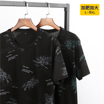 Large size mens short sleeve t-shirt round neck loose fat and fat big coat mens fat size short sleeve T-shirt tide summer