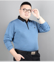 Gats up for long sleeves T-shirt male middle-aged dad business casual turtleneck loose fat subs large code POLO shirt