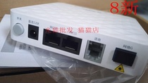 FiberHome AN5506-01A 01B 02A 02B Gigabit fiber optic modem China Unicom China Telecom public version optical modem