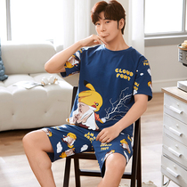 Mens pajamas summer pure cotton short-sleeved cartoon teen mens summer thin personalized home clothes Student suit
