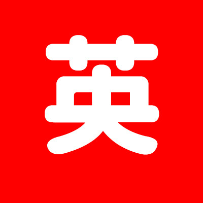英签翻译的LOGO