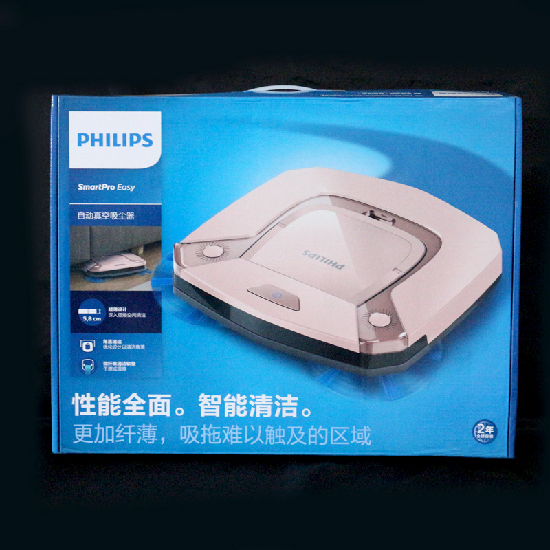 Philips FC8795 / FC8794 robot quét nhà tự động lau khô và lau ướt máy hút bụi mỏng - Robot hút bụi robot dj35