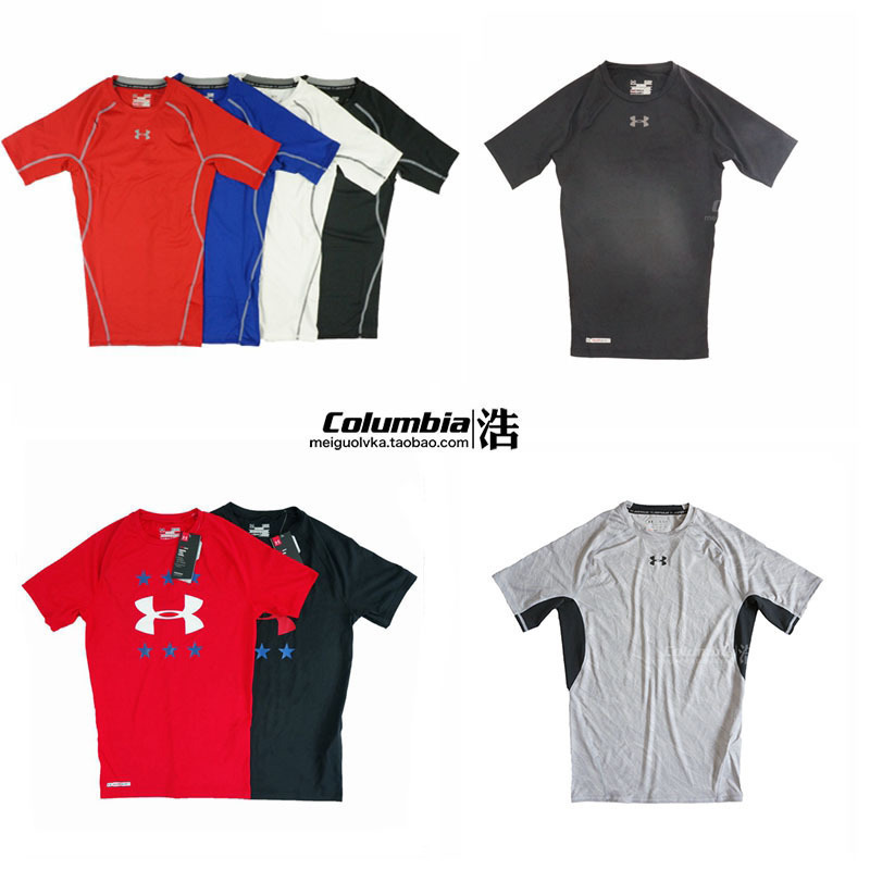 under armour quick dry shirt