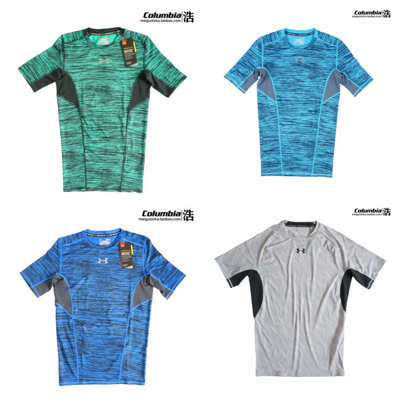 columbia blue compression shirt
