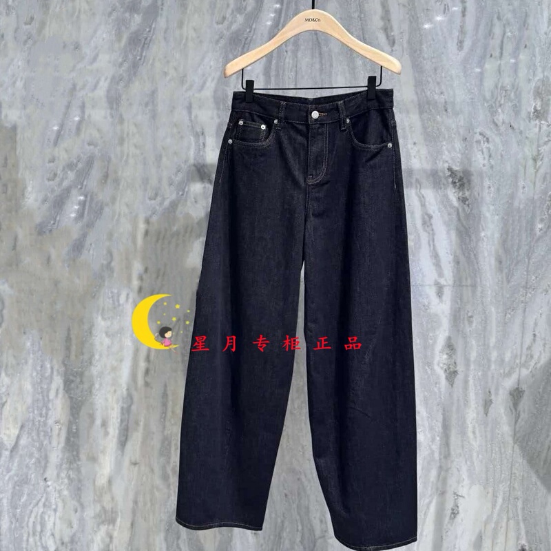 Mbf4Jen027-1299 Three Crowns Exclusive Counter Genuine Product 2026 Winter Model 10A Pure Cotton Casual Scimitar Jeans Mbf4Jen027-1299 Three Crowns Exclusive Counter Genuine Product 2026 Winter Model 10A Pure Cotton Casual Scimitar Jeans