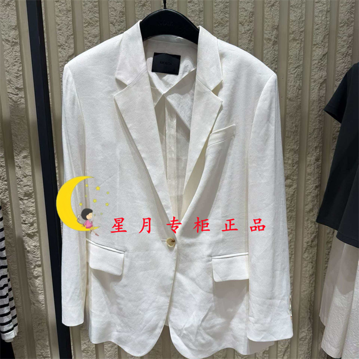 Mbf2Bla002-2499 Three Crowns Exclusive Counter Genuine Product 2026 Summer Model 4B Loose-Fitting Lightweight Blazer