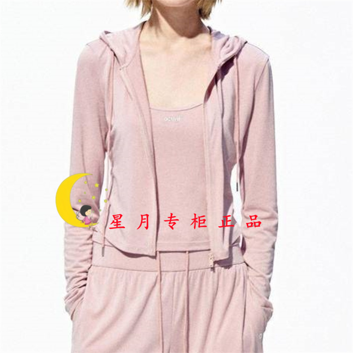 Mbf2Cott04-1499 Three Crown Authentic Store 2026 Summer 4B Two-Piece Hooded Jacket Set Mbf2Cott04-1499 Three Crown Authentic Store 2026 Summer 4B Two-Piece Hooded Jacket Set