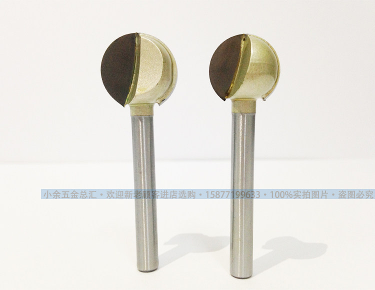 Langchao professional ball knife woodworking carving knife wood carving root carving embryo grinding head tea table base