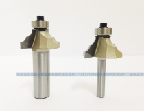 Inspur milling cutter Double R wire cutter engraving machine woodworking cutter fancy milling cutter classical linear decorative cutter