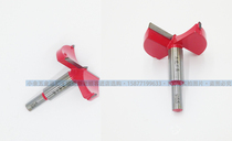 Mulong fine grade extended woodworking hole opener drill alloy tungsten steel drilling plastic reaming drill bit hand drilling