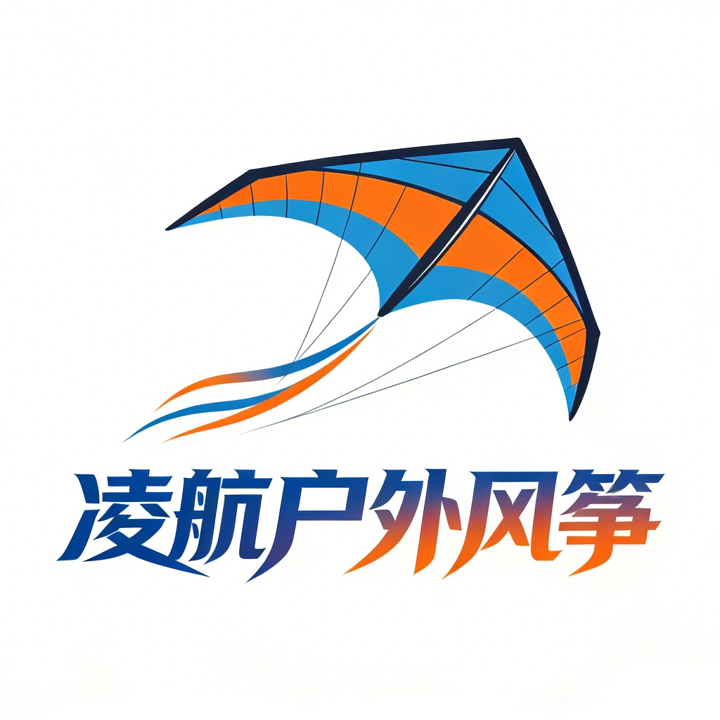 凌航户外风筝的LOGO
