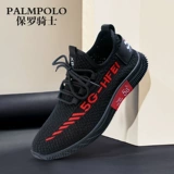 Спортивная спортивная обувь, повседневная обувь для отдыха, мягкая подошва, в корейском стиле